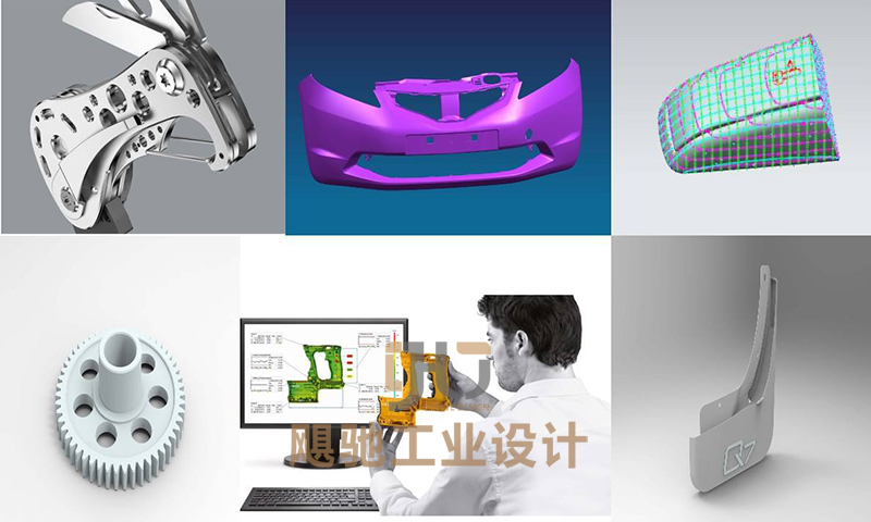 汽车保险杠覆盖件逆向抄数测绘