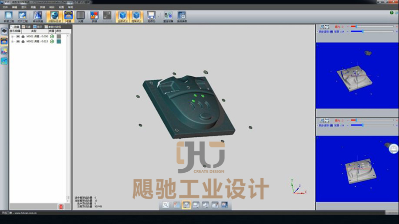 铝件夹具工装逆向抄数测绘