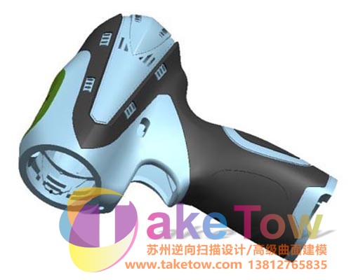 电动工具把手逆向抄数测绘扫描