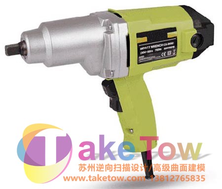 电动工具逆向测绘扫描抄数