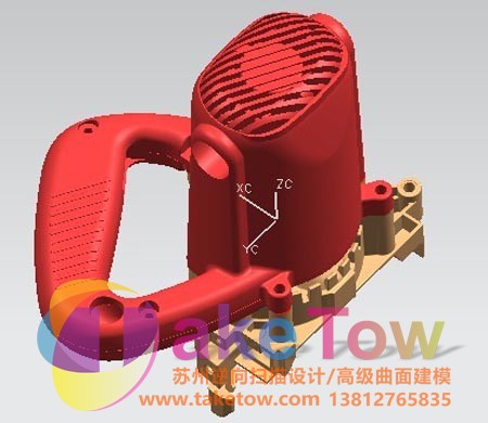 电动电锯逆向抄数测绘扫描