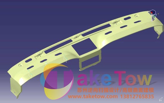 汽车钣金逆向抄数建模设计