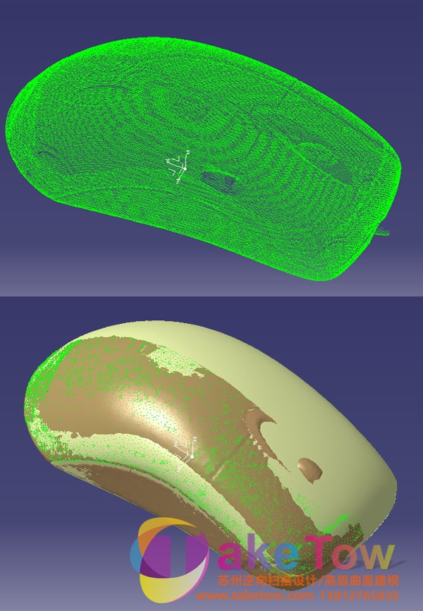 鼠标逆向测绘抄数扫描