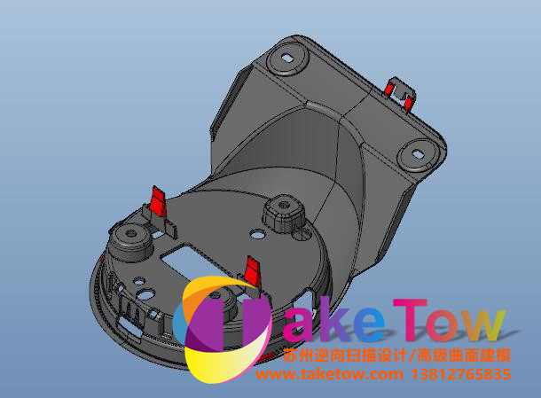 逆向建模案例-汽车配件案例