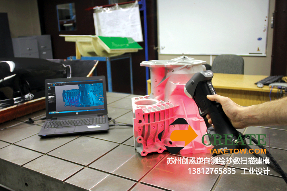 逆向抄数到底是什么？