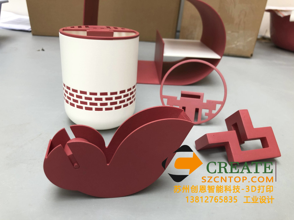 工业设计学院毕业设计模型加工制作过程分解