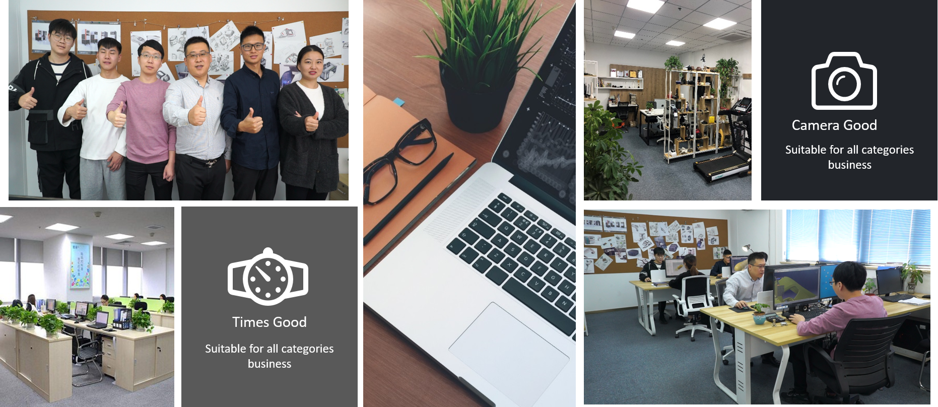 苏州飓驰工业设计