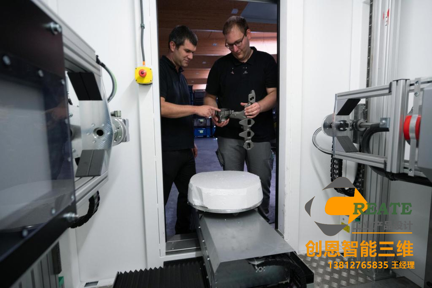 关于制造业零部件的工业CT三维扫描精准无损检测方案