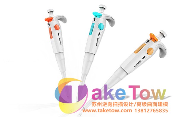 工业设计案例-医疗器械类产品